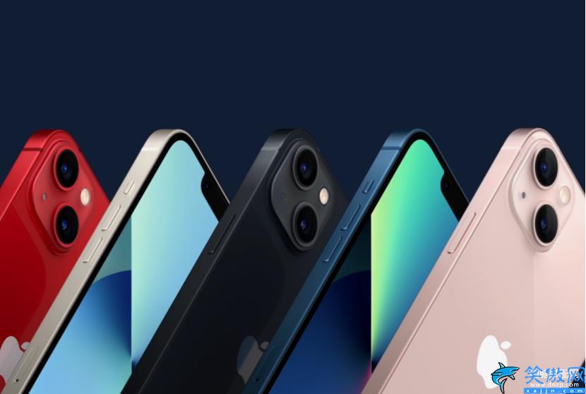 蘋果13手機(jī)多少錢一臺(tái)全新,iPhone 13價(jià)格詳述