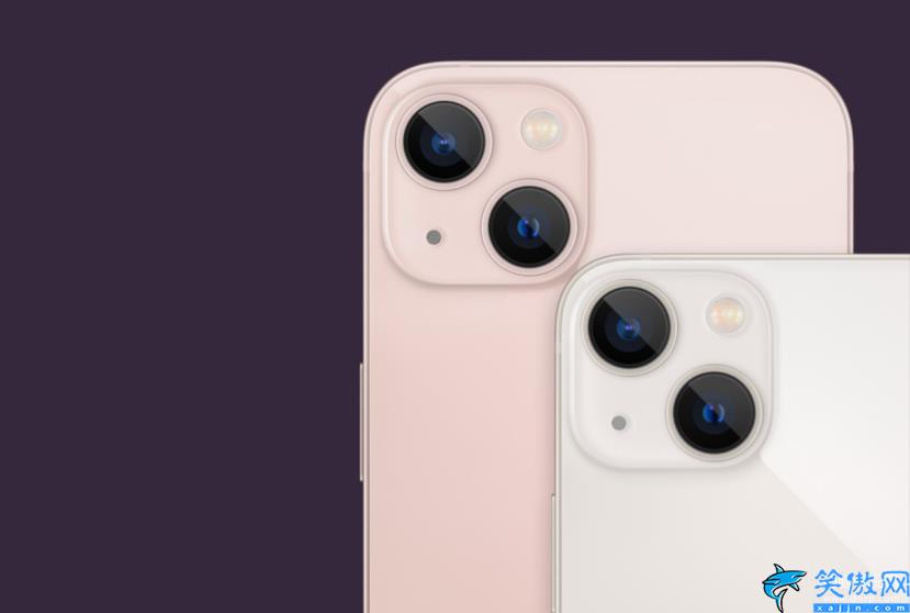 蘋果13手機(jī)多少錢一臺(tái)全新,iPhone 13價(jià)格詳述