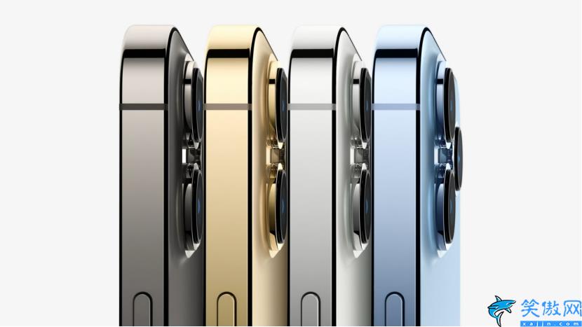 蘋果13手機(jī)多少錢一臺(tái)全新,iPhone 13價(jià)格詳述