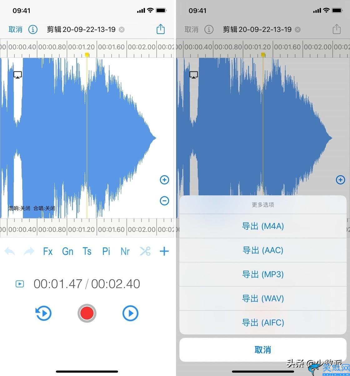 蘋果充電提示音怎么設置,iPhone自定義充電鈴聲操作方法