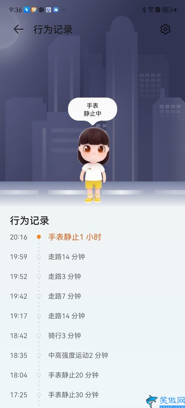 華為兒童手表哪一款好,華為兒童手表5X Pro評測