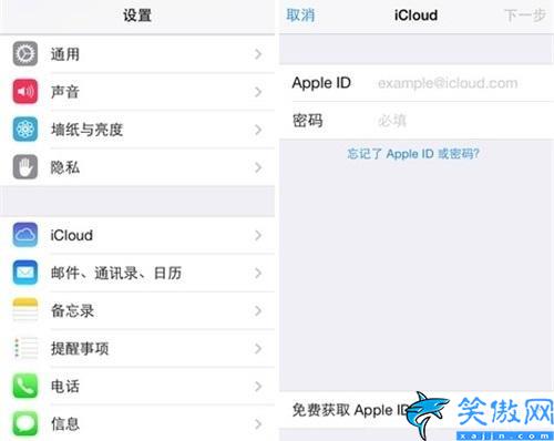 蘋果11圖片刪除了想找回,iPhone找回刪除照片的三種簡單方法