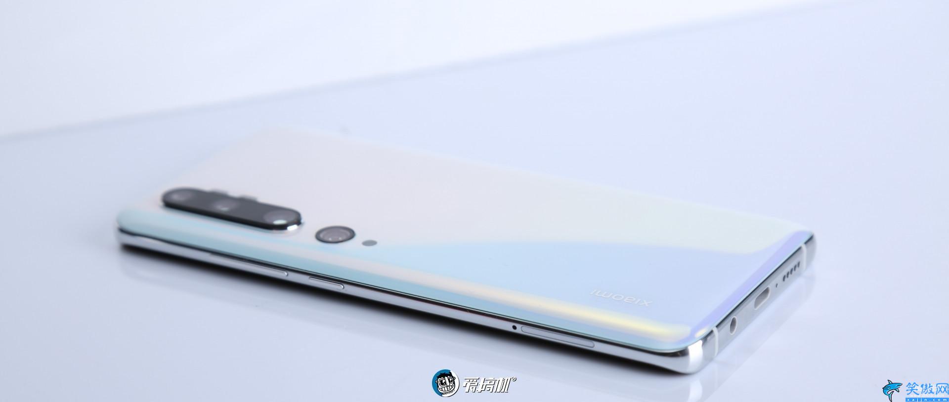 小米cc9pro怎么樣,小米CC9 Pro上手評測
