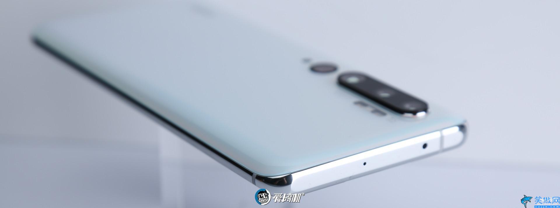 小米cc9pro怎么樣,小米CC9 Pro上手評測