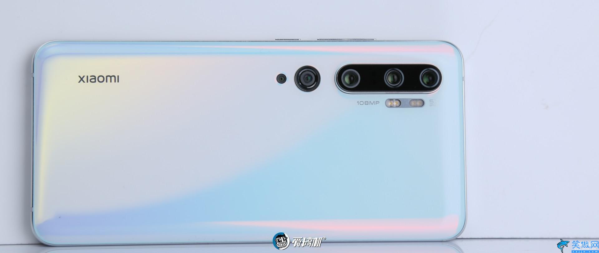 小米cc9pro怎么樣,小米CC9 Pro上手評測