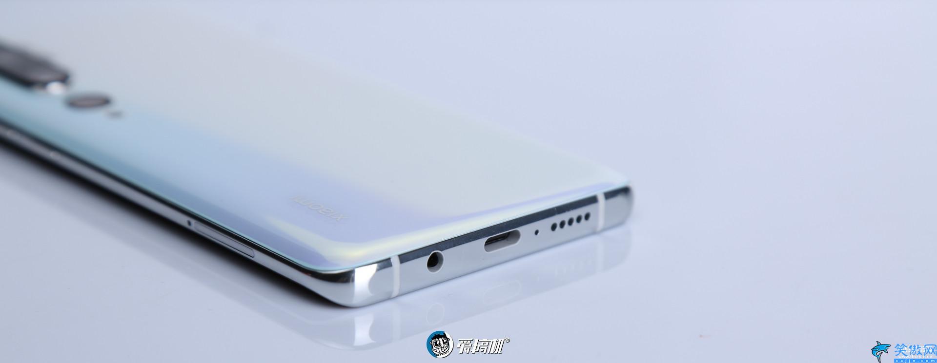 小米cc9pro怎么樣,小米CC9 Pro上手評測