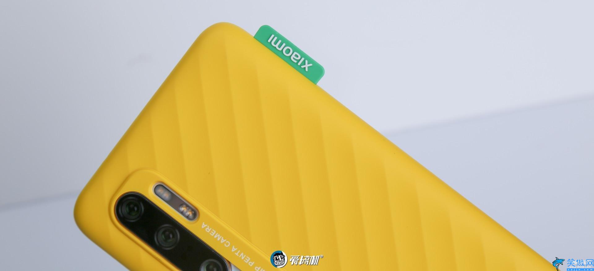 小米cc9pro怎么樣,小米CC9 Pro上手評測