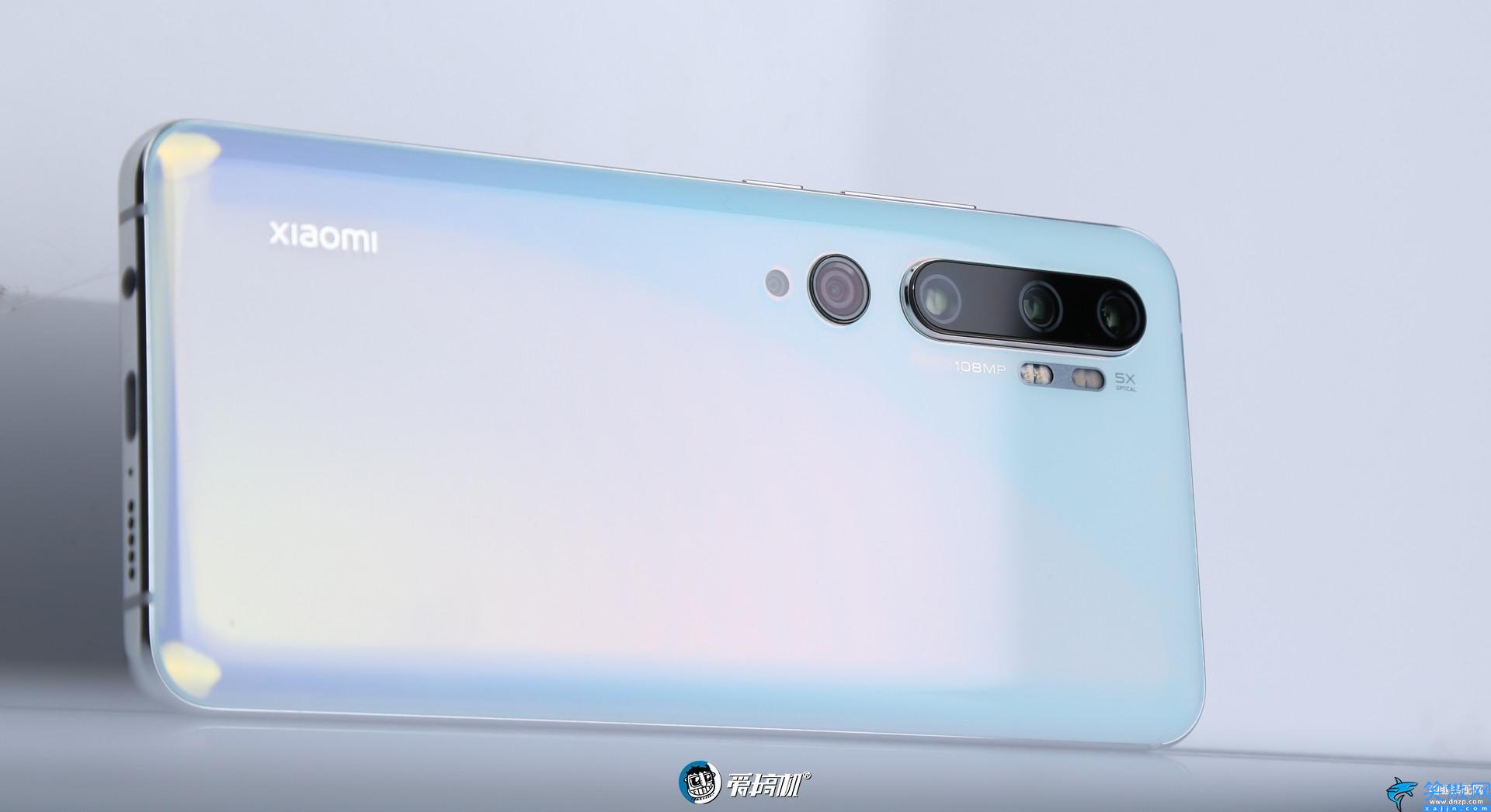 小米cc9pro怎么樣,小米CC9 Pro上手評測