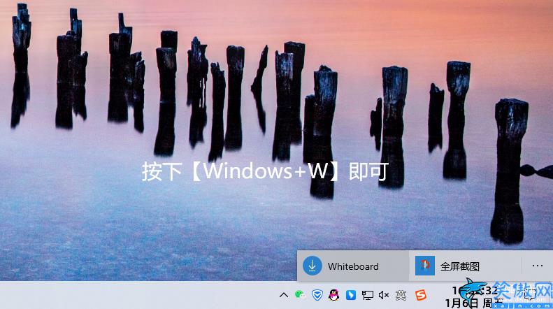 鎖電腦屏幕快捷鍵是哪個鍵,快速進行電腦鎖定的一鍵操作