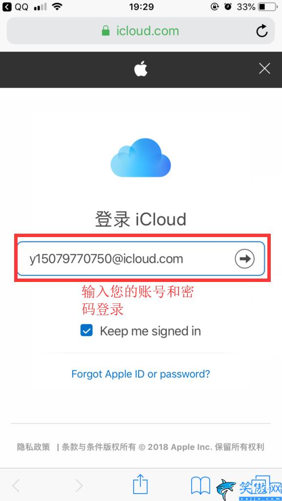 蘋果怎么設置動態壁紙,在iPhone上設置和使用動態壁紙方法