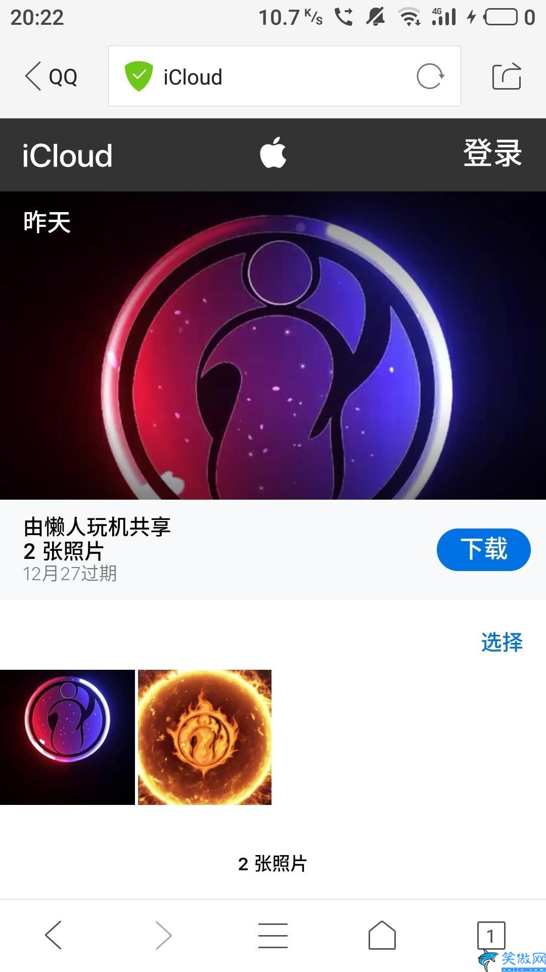 蘋果怎么設置動態壁紙,在iPhone上設置和使用動態壁紙方法