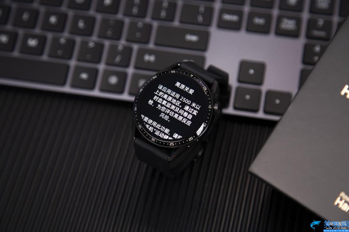 華為gt3手表防水性能怎么樣,華為WATCH GT3評測