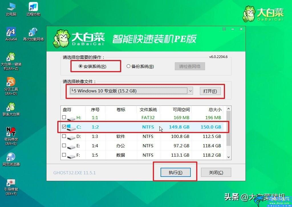 win10和win7系統(tǒng)到底哪個(gè)好用,電腦系統(tǒng)的橫向大對(duì)比