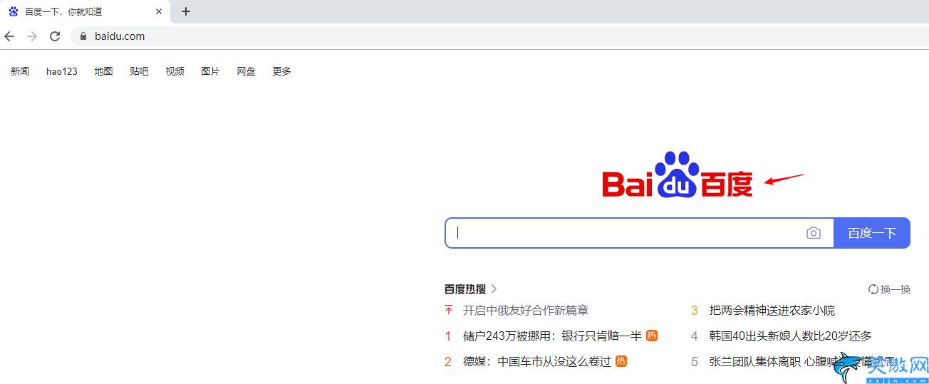 筆記本和臺式機如何連接起來,簡單設置筆記本共享網線上網