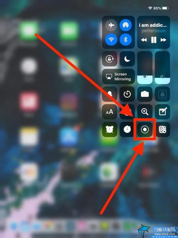 蘋果怎么錄屏平板,iPad上啟用屏幕錄制教程