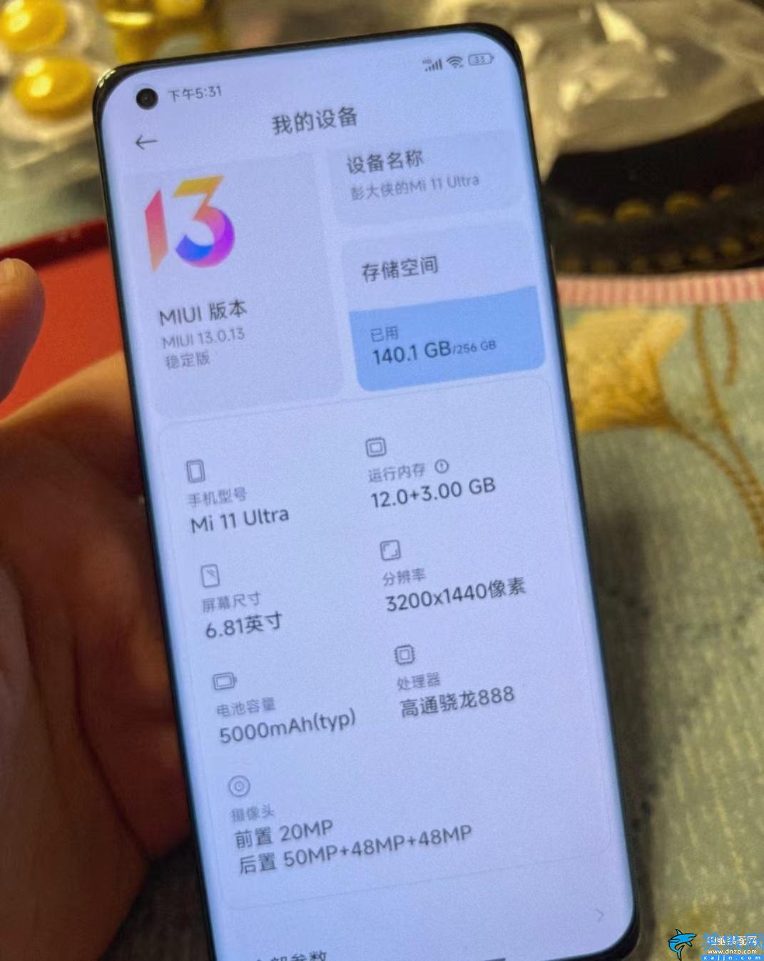 小米11ultra值不值得買,小米11Ultra深度體驗