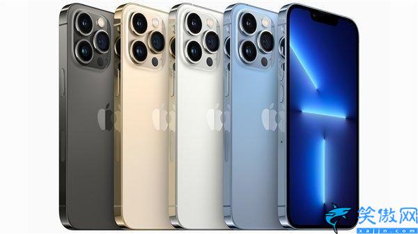蘋果iphone官網(wǎng)價(jià)格表,回看歷代iPhone起售價(jià)