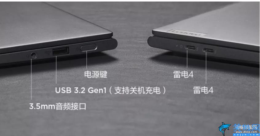 新電腦怎么看是否新機,鑒別電腦是否翻新機的驗機步驟