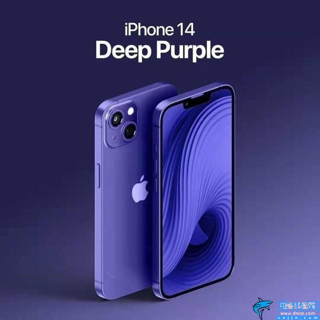 iphone14哪個顏色好看,蘋果14兩款全新配色很夢幻