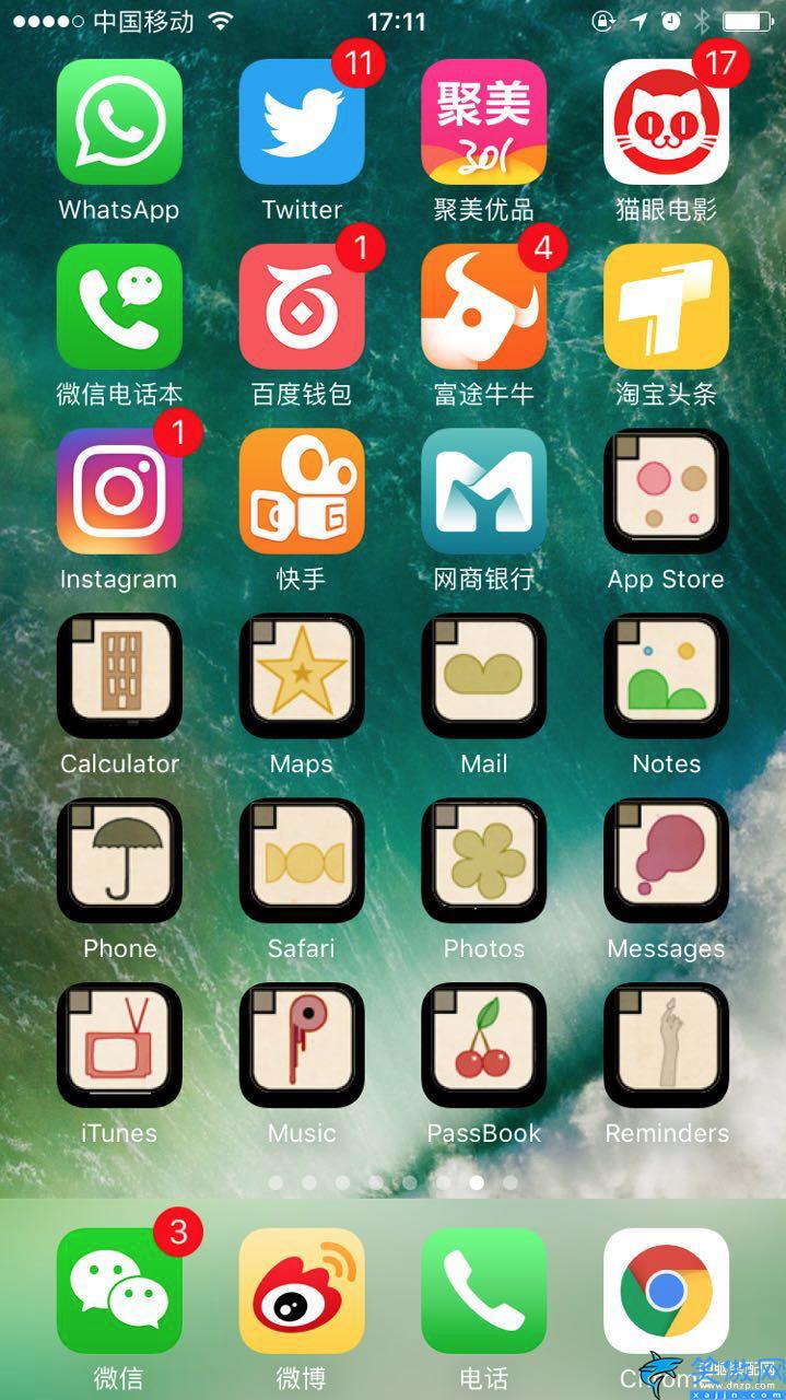 蘋果怎么設(shè)置主題風(fēng)格,輕松給iPhone更換圖標(biāo)主題步驟詳述