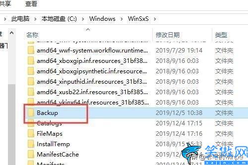 系統(tǒng)臨時文件可以刪除嗎,刪除C盤文件給電腦減負