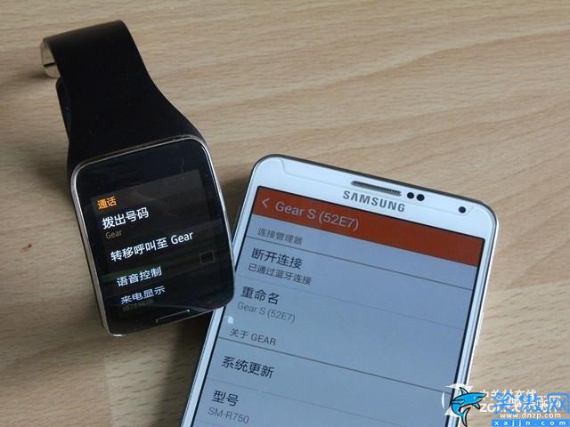 note3手表怎么樣,三星Gear S+Note3體驗評測
