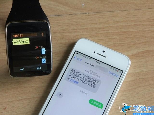note3手表怎么樣,三星Gear S+Note3體驗評測