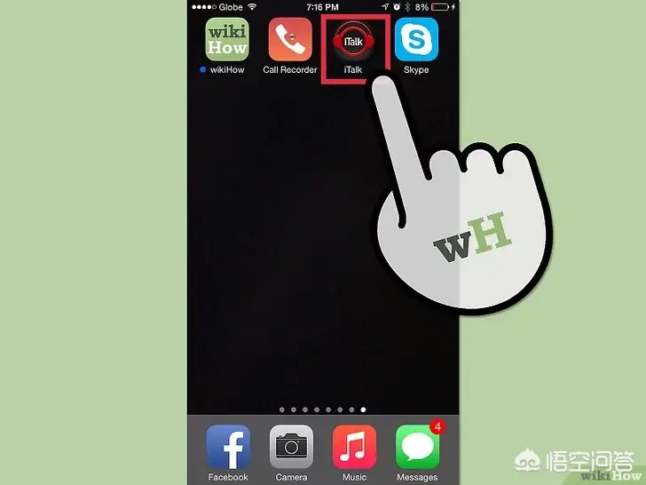 iphone通話錄音功能如何設(shè)置,蘋果手機(jī)打電話錄音的操作方法