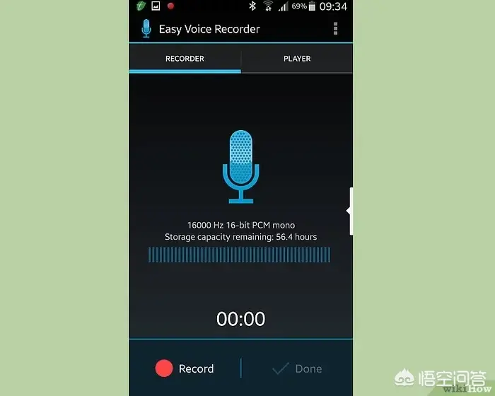 iphone通話錄音功能如何設(shè)置,蘋果手機(jī)打電話錄音的操作方法