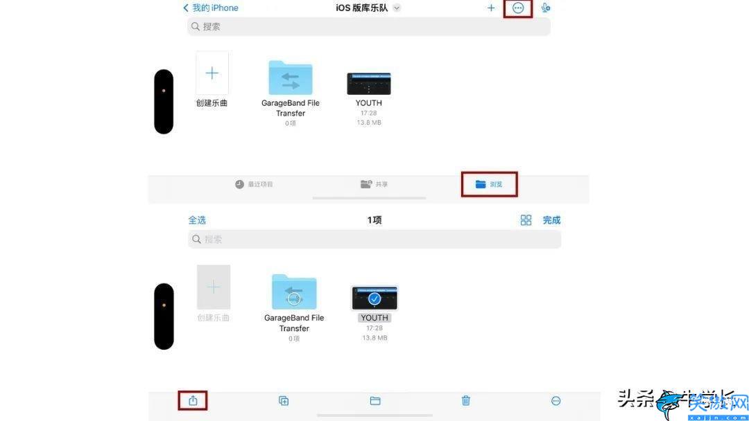 iphone鈴聲格式是什么,蘋果14自定義鈴聲操作詳解