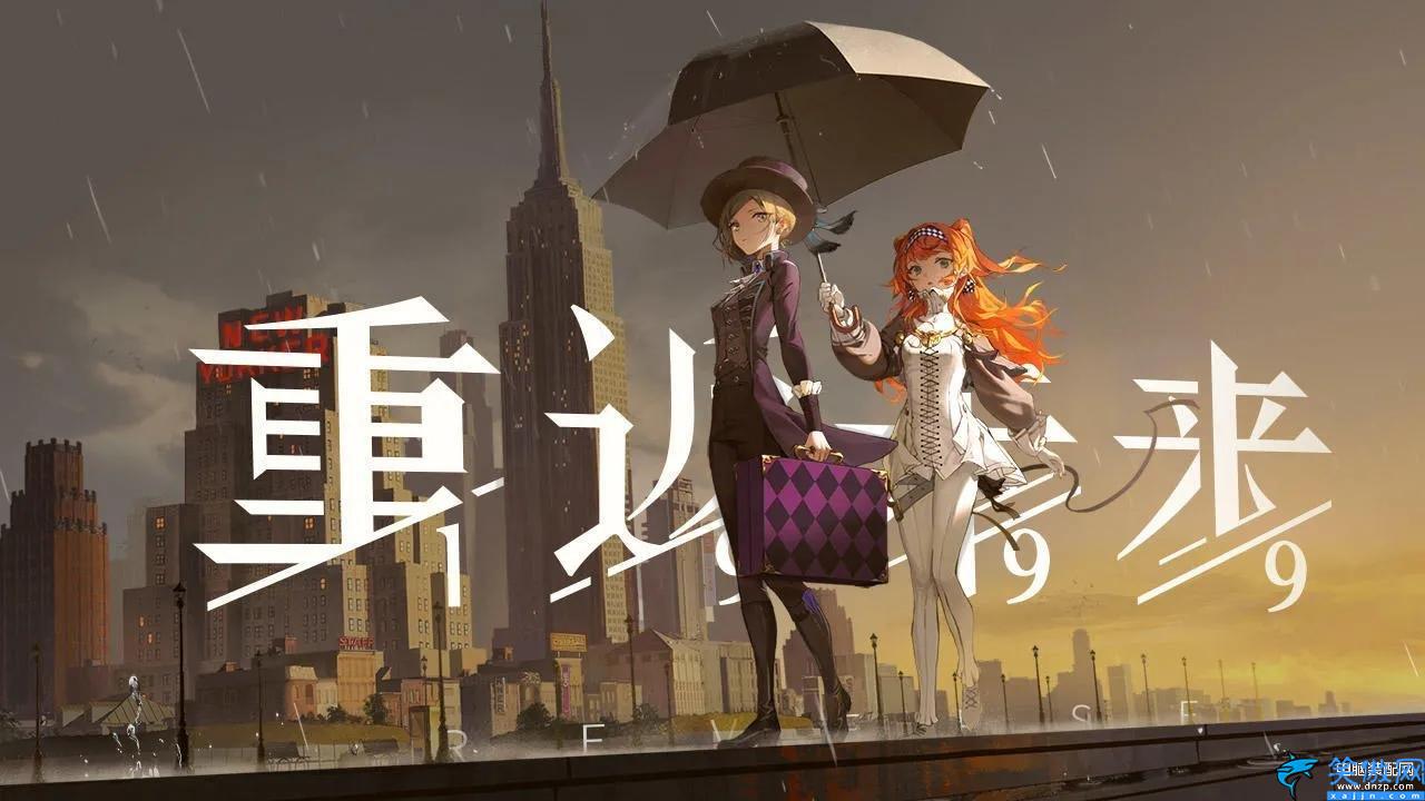 2023即將公測手游排行榜,值得期待的十款手游top
