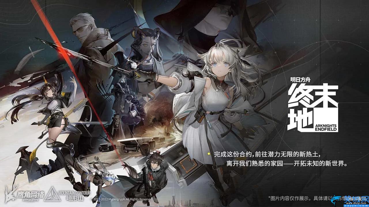 2023即將公測手游排行榜,值得期待的十款手游top