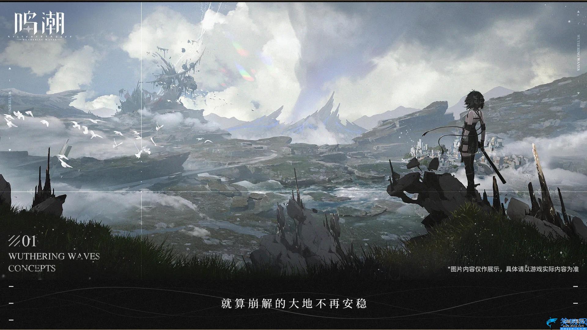 2023即將公測手游排行榜,值得期待的十款手游top