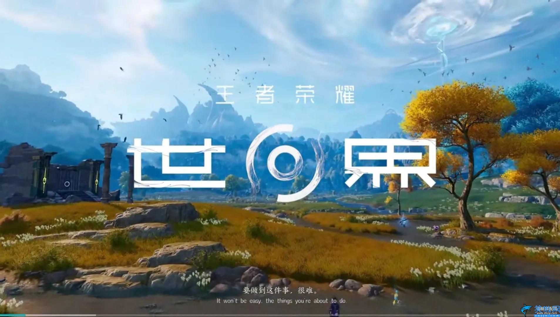 2023即將公測手游排行榜,值得期待的十款手游top