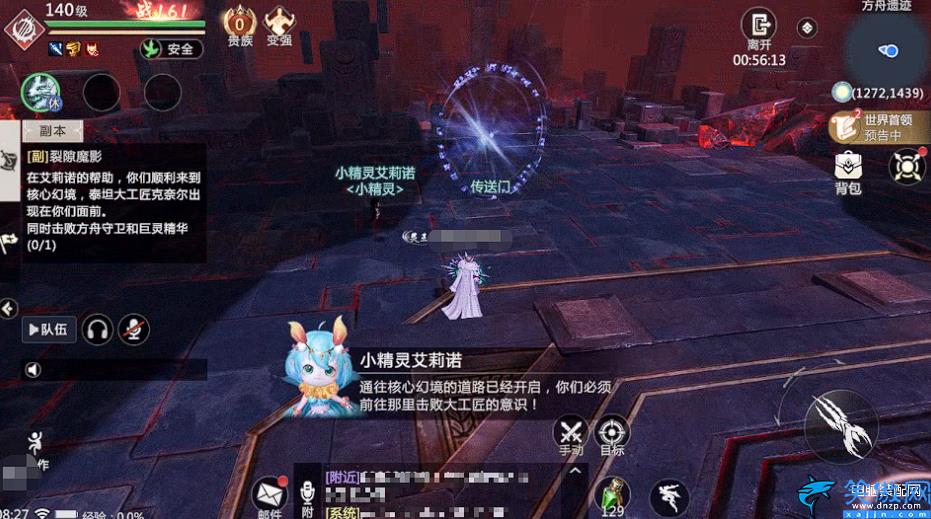 2023年最新大型手游,2023年新手游匯總