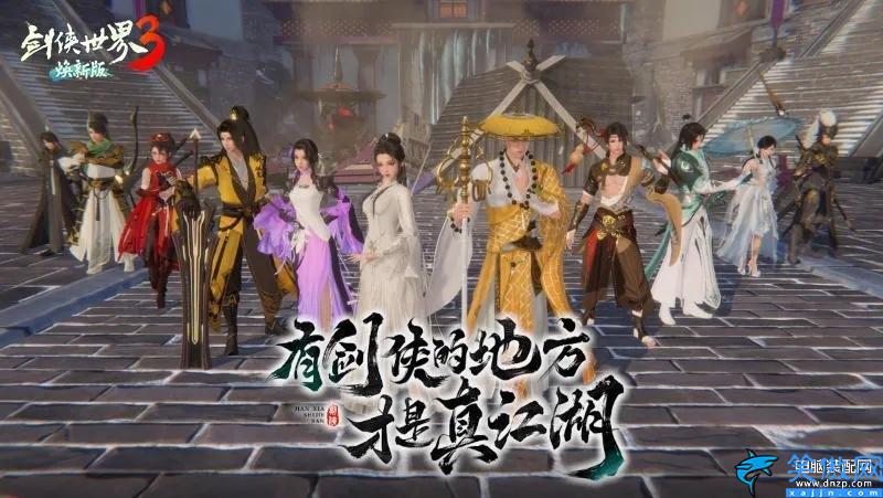 2023打金手游排行榜,2023十款搬磚手游推薦