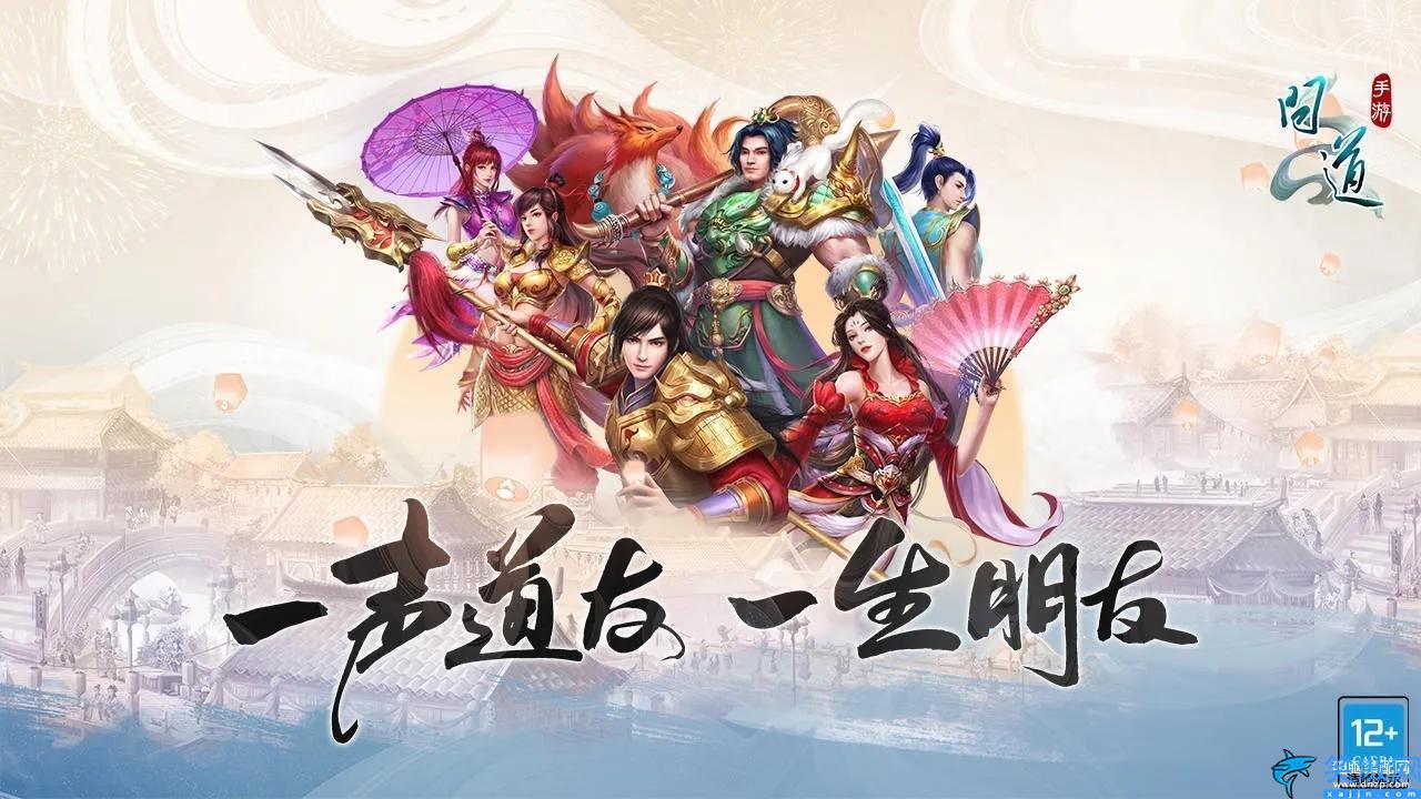 2023打金手游排行榜,2023十款搬磚手游推薦