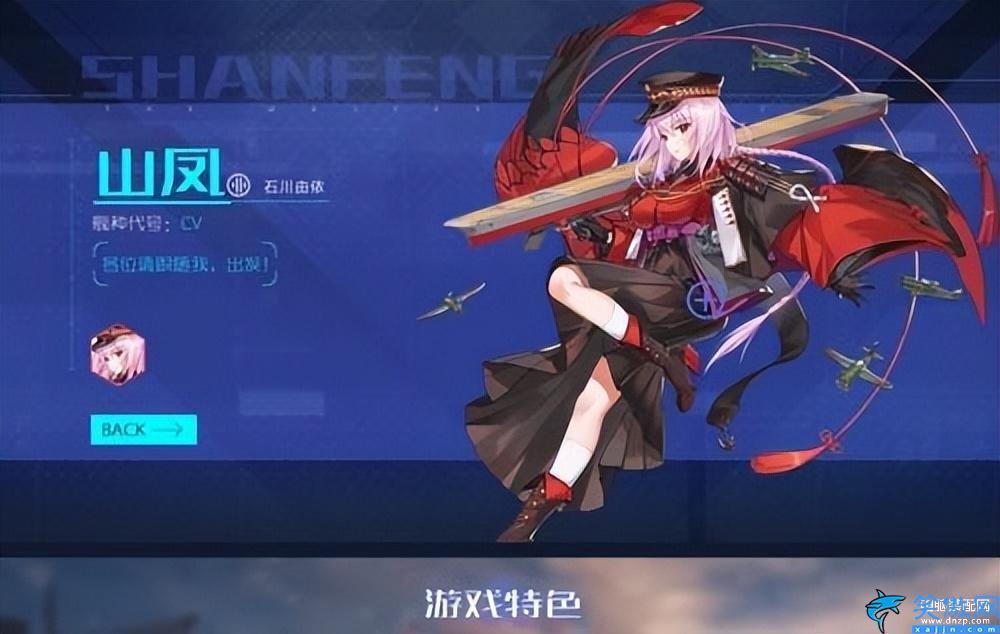 好玩不氪金的手游有哪些,盤點三款不肝不氪的手游