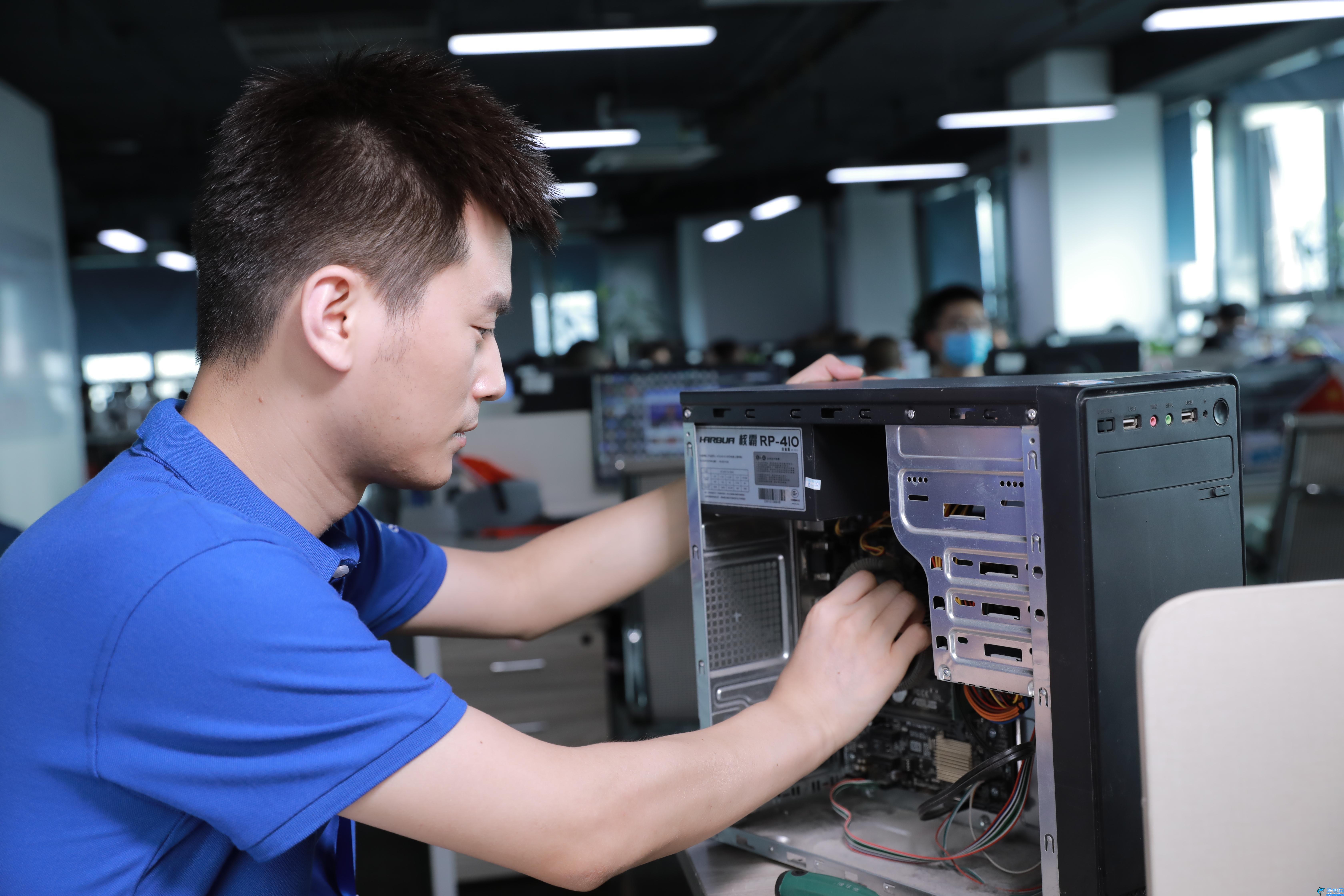 臺式電腦藍牙設置在哪,電腦藍牙功能的開啟教程