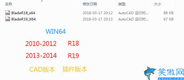 CAD哪些附帶軟件能刪,autodesk卸載的影響