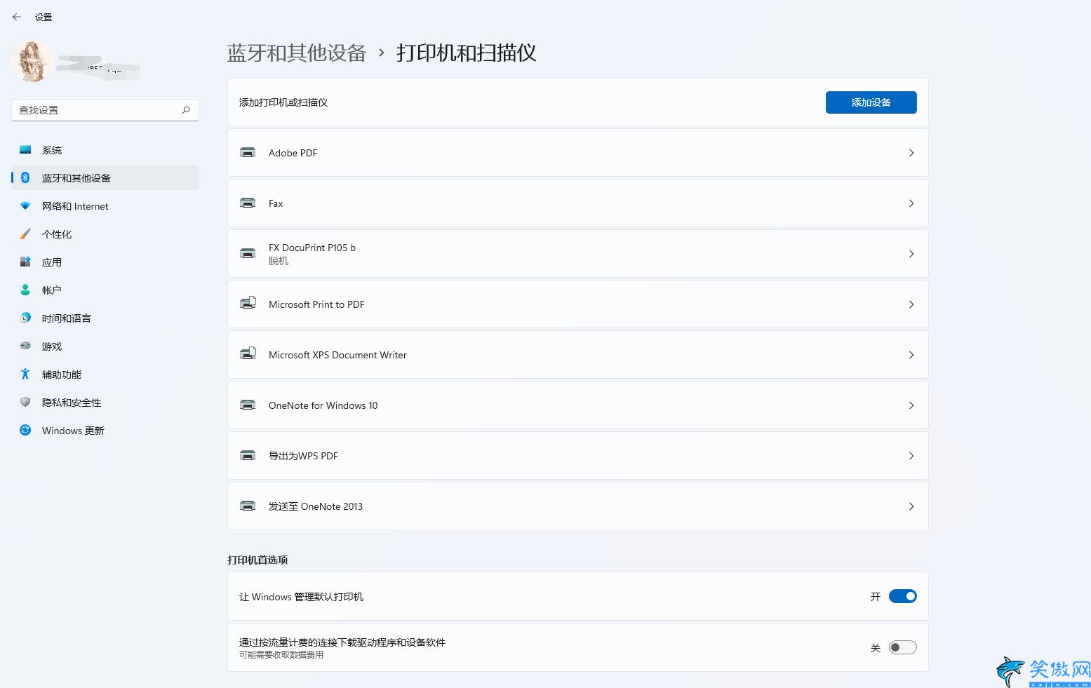 打印機狀態錯誤怎么解決,打印機維修的經驗總結