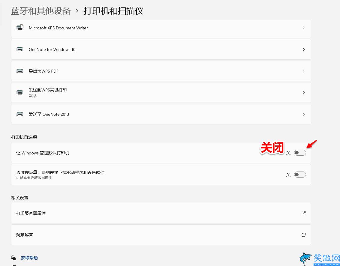 打印機狀態錯誤怎么解決,打印機維修的經驗總結