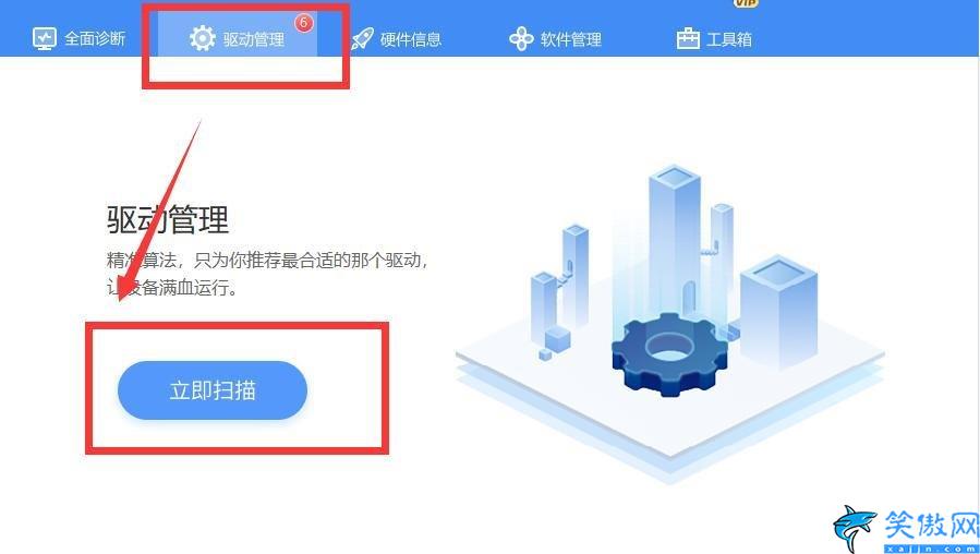 臺(tái)式電腦怎么清理灰塵,電腦除塵方法介紹