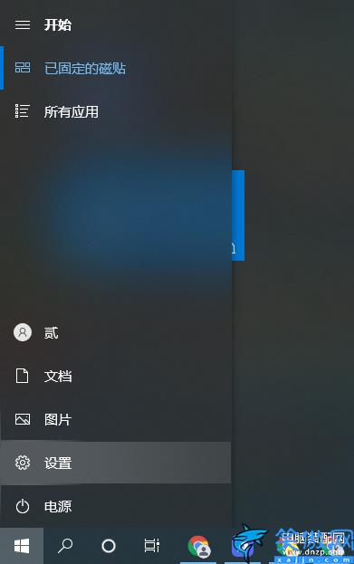 電腦屏幕鎖屏怎么設置,電腦鎖屏的快捷鍵使用盤點