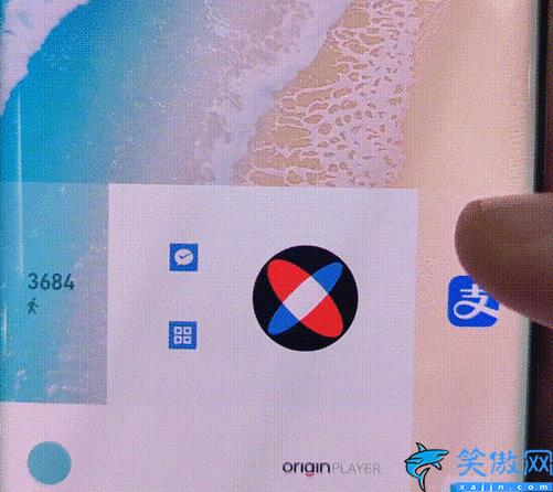 iqoo9pro參數配置詳細,iQOO 9性能的綜合解讀