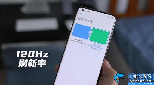 小米10至尊版最詳細參數,小米10至尊版超詳細對比評測