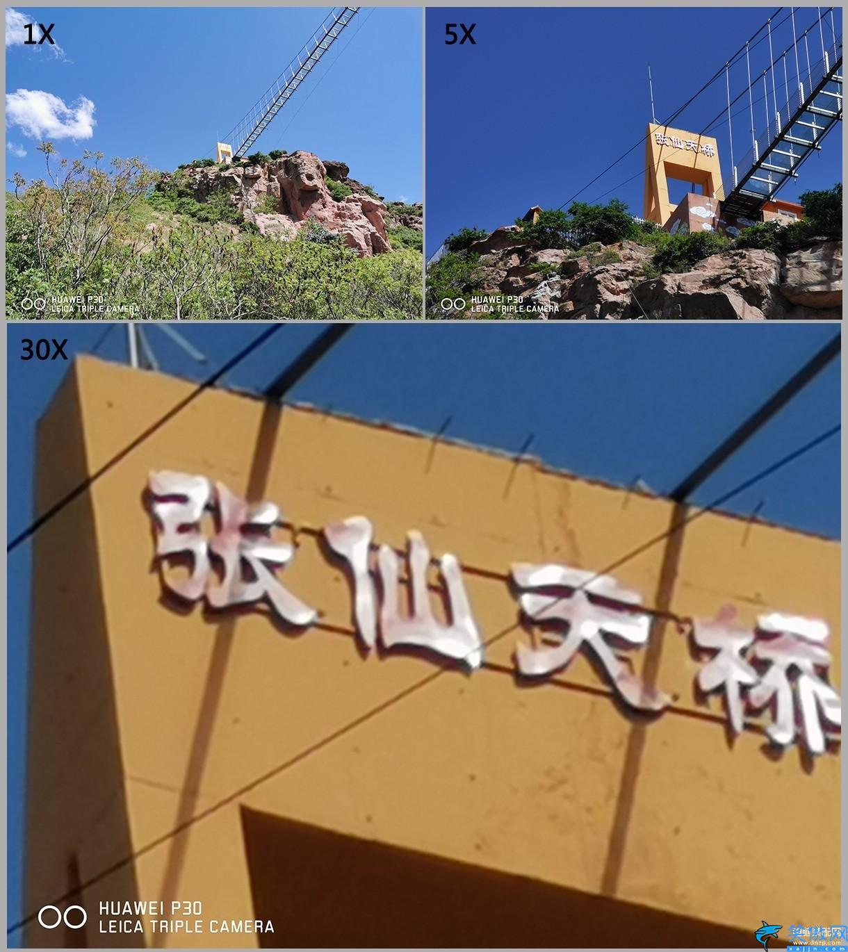 華為p30能不能用66w快充,華為手機充電功能的講解