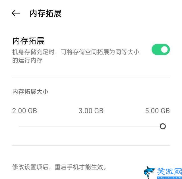 k9x手機(jī)oppo怎么樣,OPPO K9x 全面評(píng)測(cè)