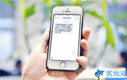 華為手機沒有備份的短信怎么找回,刪除的短信恢復教程