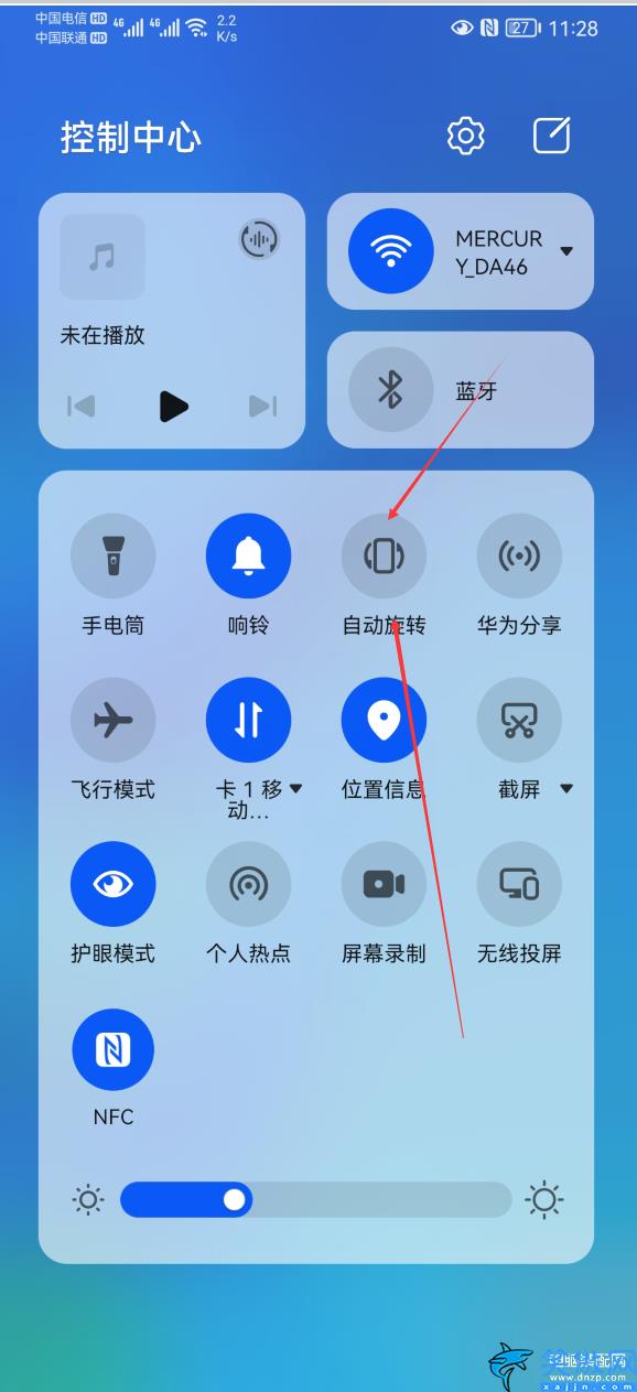 華為手機旋轉屏幕怎么設置,華為手機橫豎屏的旋轉玩法